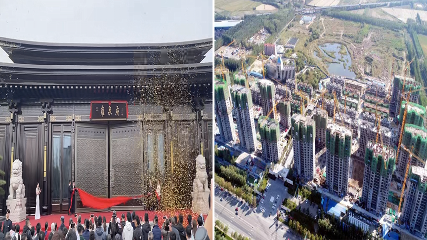 齊河濟(jì)南一建涌泉府項目